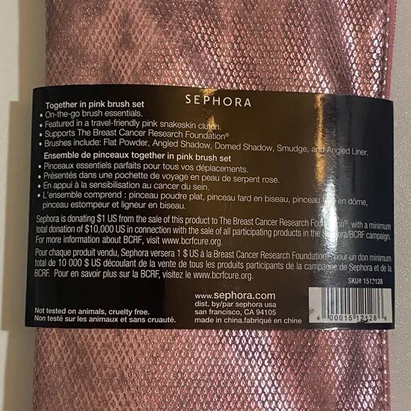 Sephora Together In Pink Brush Set - Picture 3 of 3